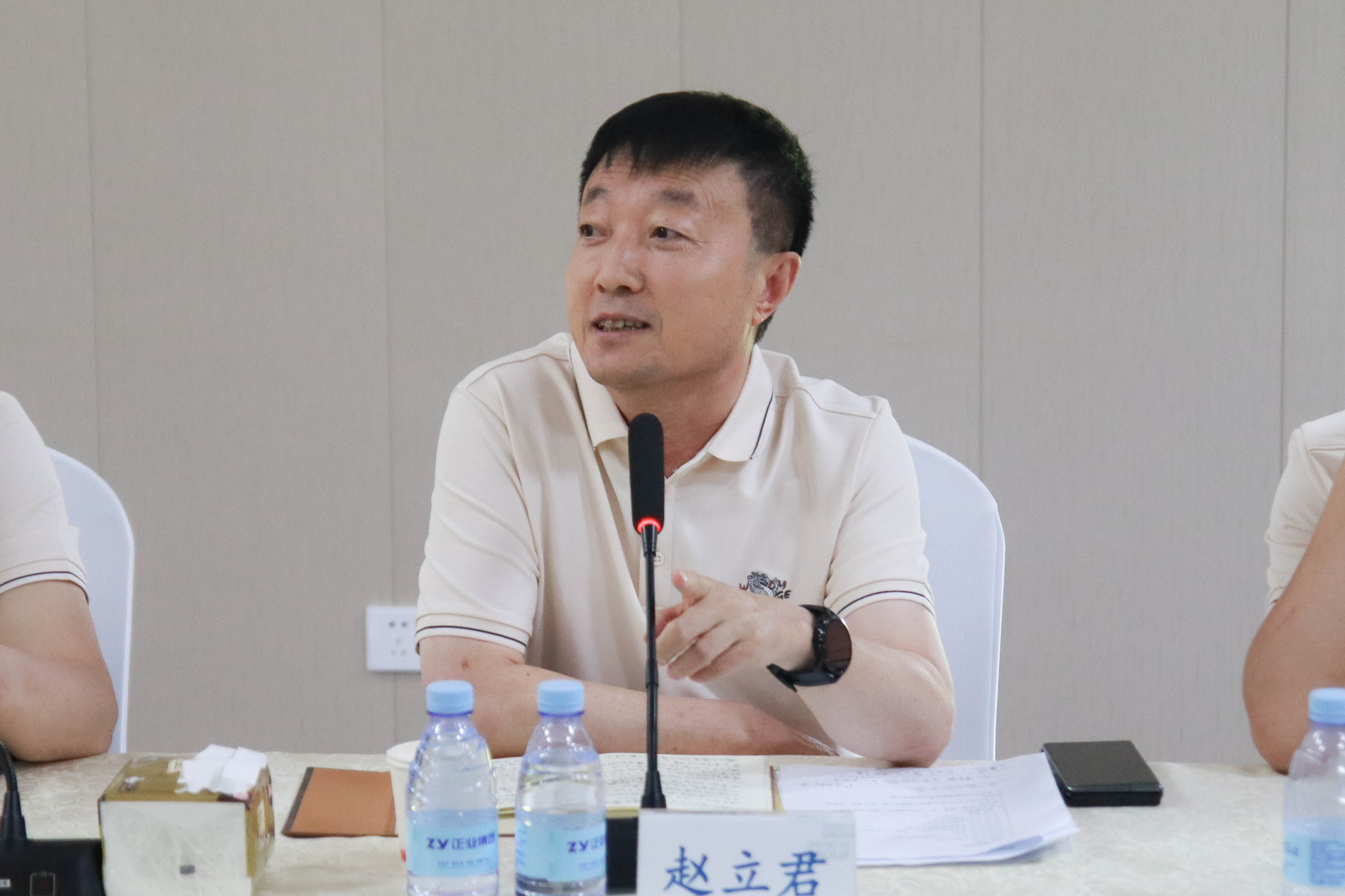 遼寧正業(yè)集團(tuán)董事會2024年度第三屆第二次擴(kuò)大會議順利召開(圖2) 遼寧正業(yè)集團(tuán)董事會2024年度第三屆第二次擴(kuò)大會議順利召開(圖2)