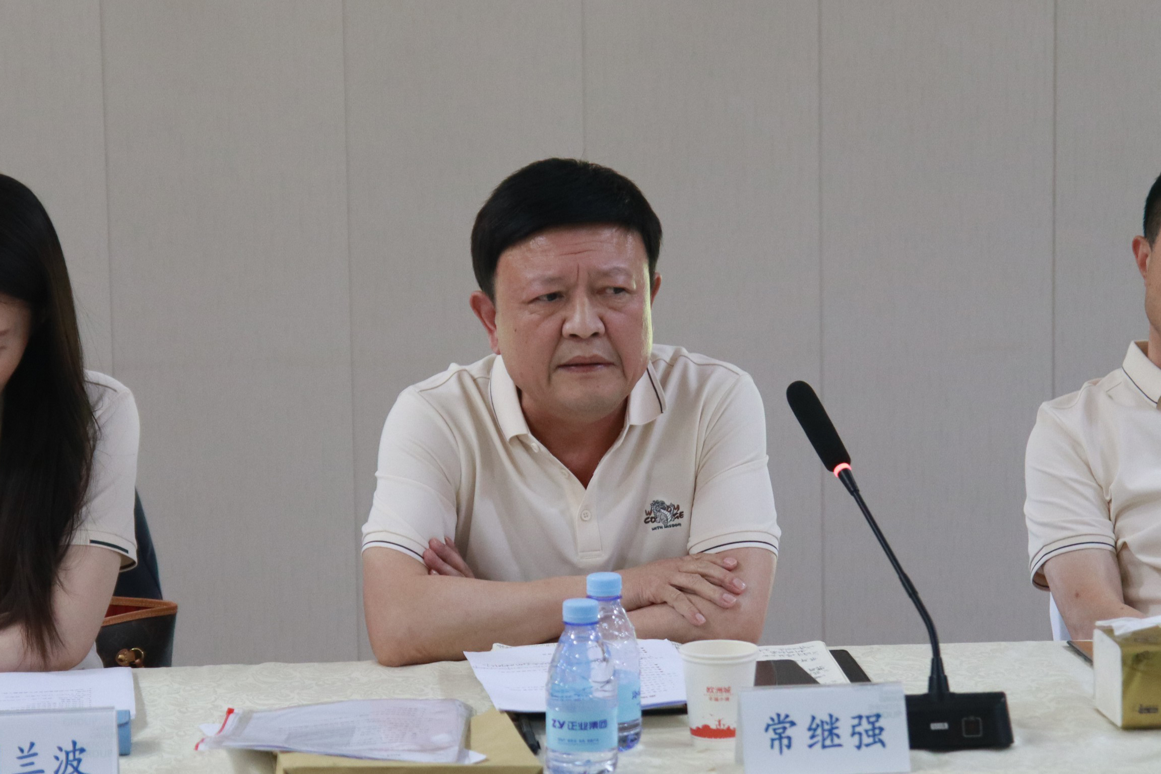 正業集團地產事業部2024年度中期經營工作會順利召開(圖6)