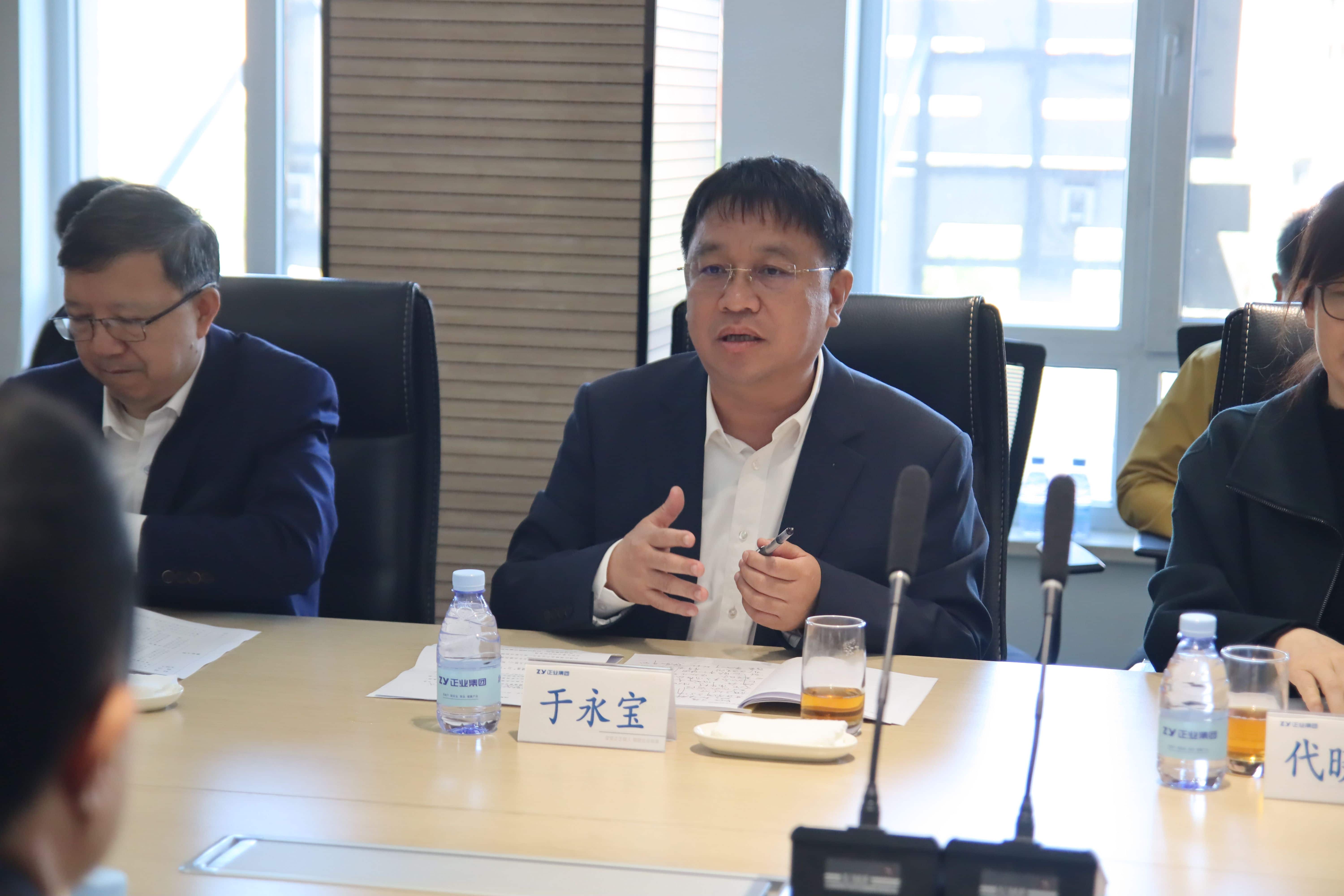 正業(yè)集團與鳳凰醫(yī)療集團攜手共筑醫(yī)療健康新未來(圖3)