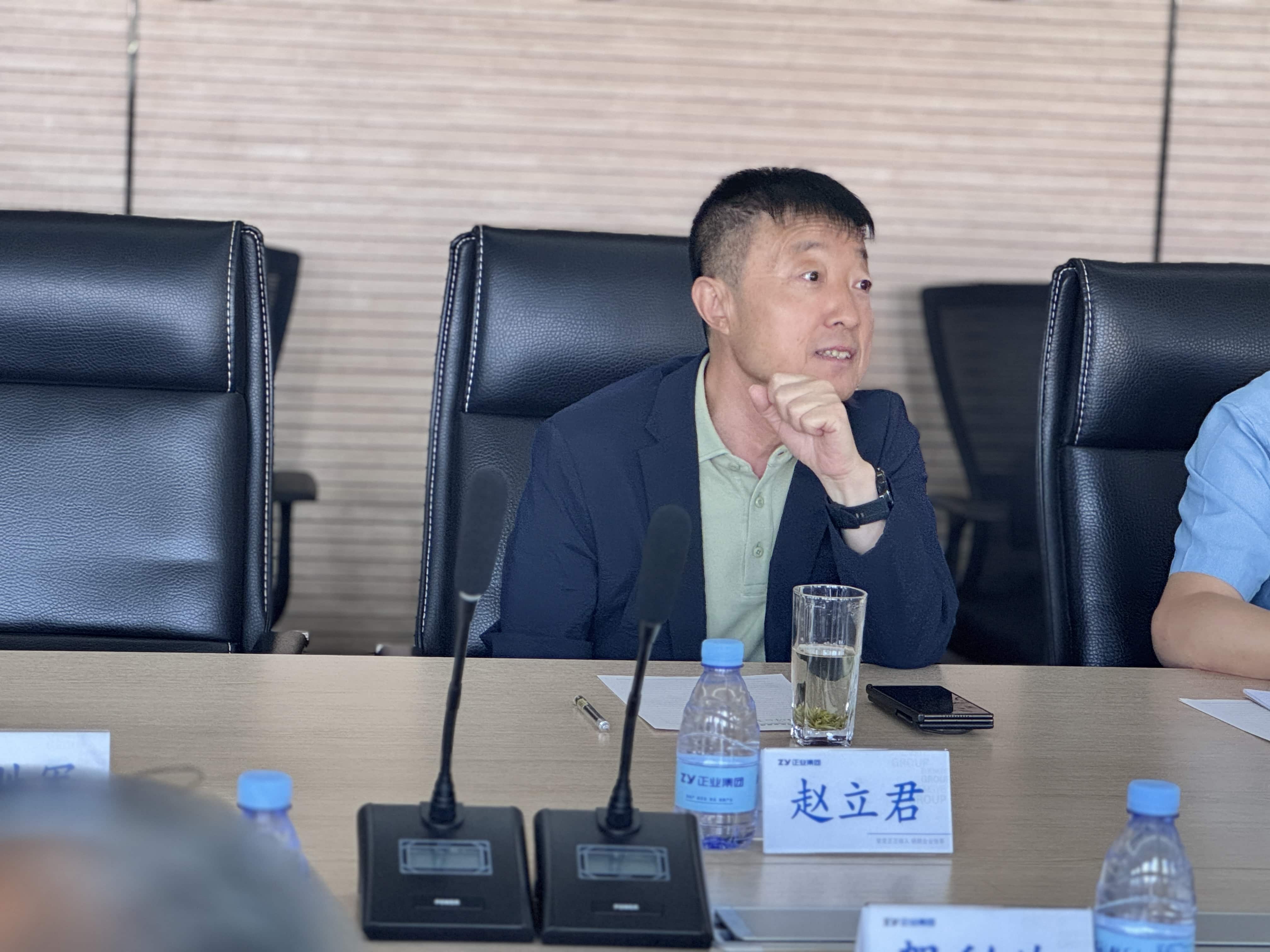 【聚焦產業升級】葫蘆島銀行監事會赴正業集團專項調研(圖2)