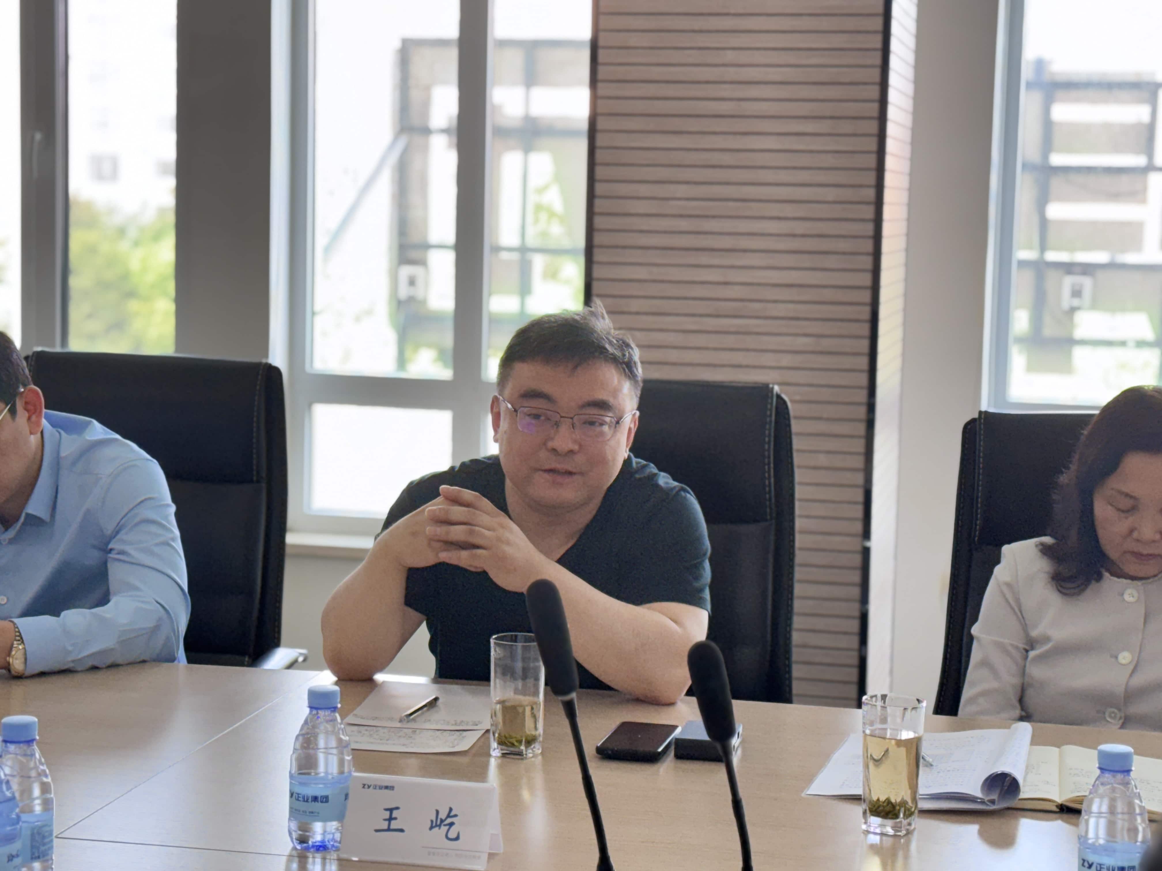 【聚焦產業升級】葫蘆島銀行監事會赴正業集團專項調研(圖4)